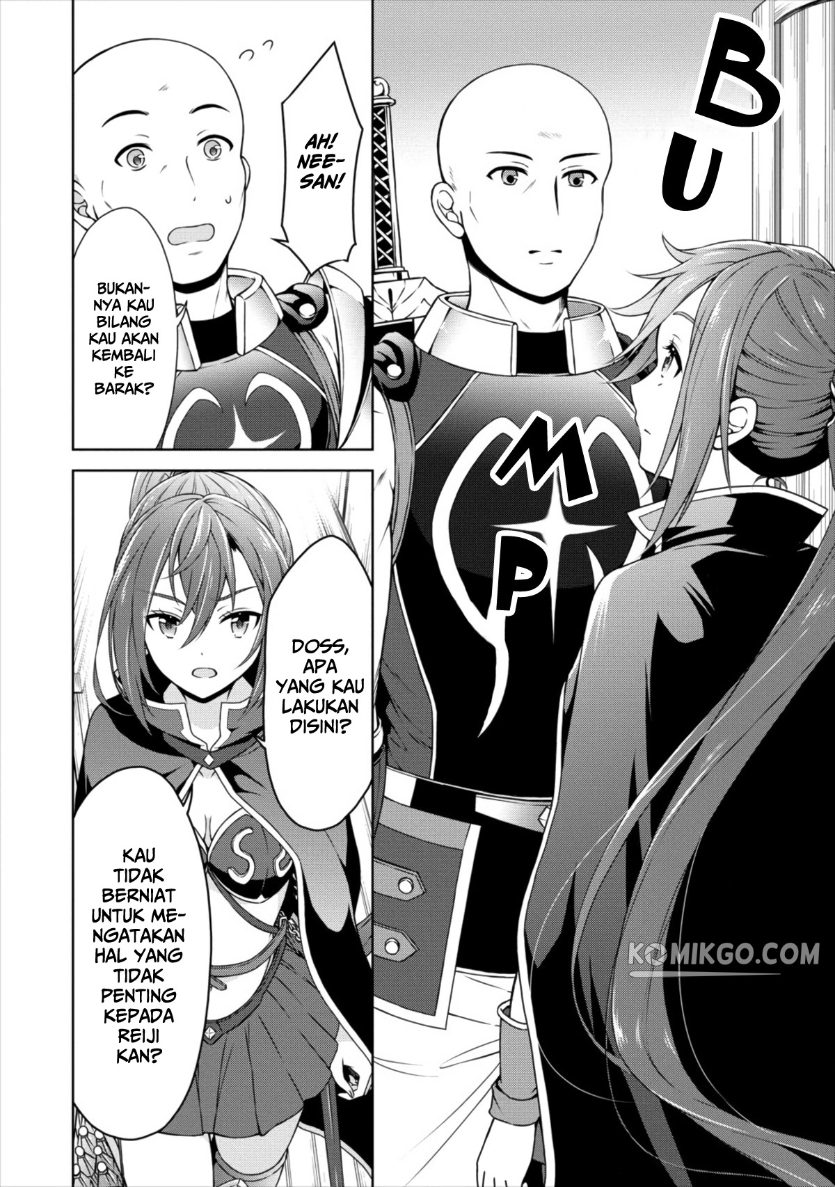 Cheat Kusushi no Slow Life: Isekai ni Tsukurou Drugstore Chapter 12 Gambar 5