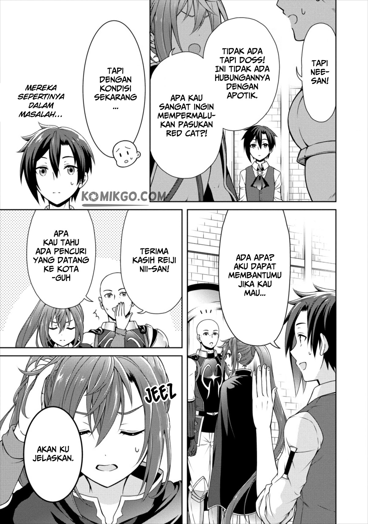 Cheat Kusushi no Slow Life: Isekai ni Tsukurou Drugstore Chapter 12 Gambar 6