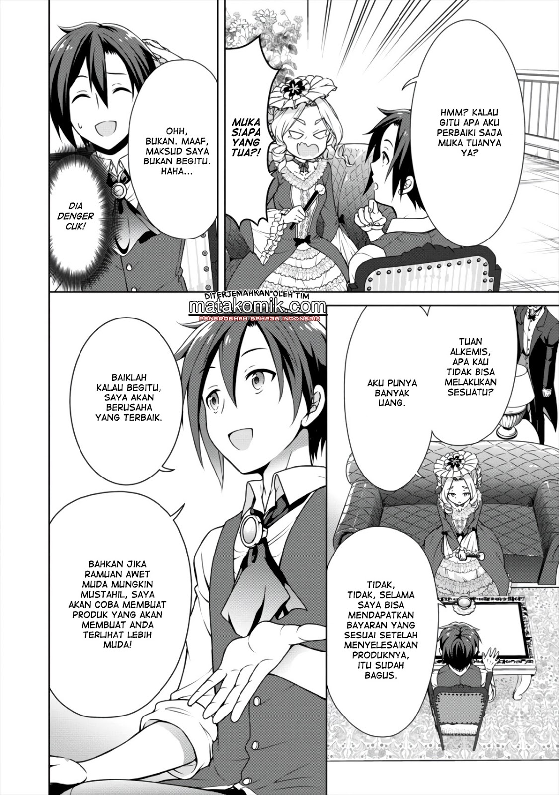 Cheat Kusushi no Slow Life: Isekai ni Tsukurou Drugstore Chapter 11 Gambar 10