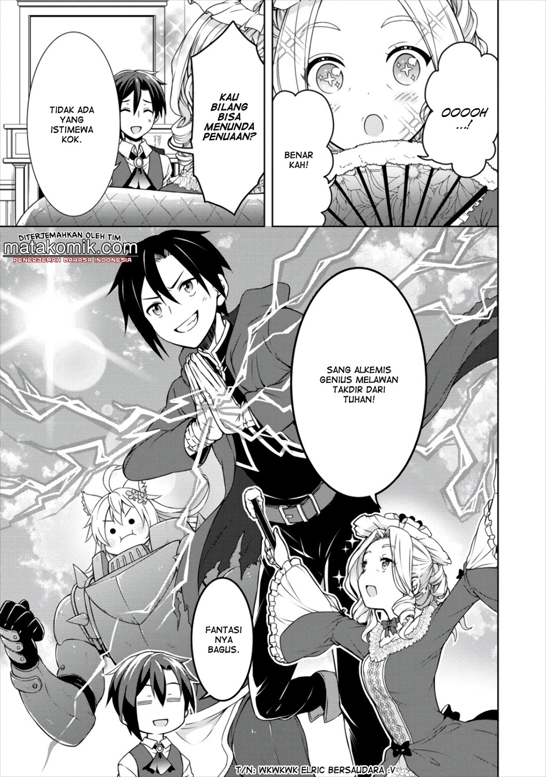 Cheat Kusushi no Slow Life: Isekai ni Tsukurou Drugstore Chapter 11 Gambar 11