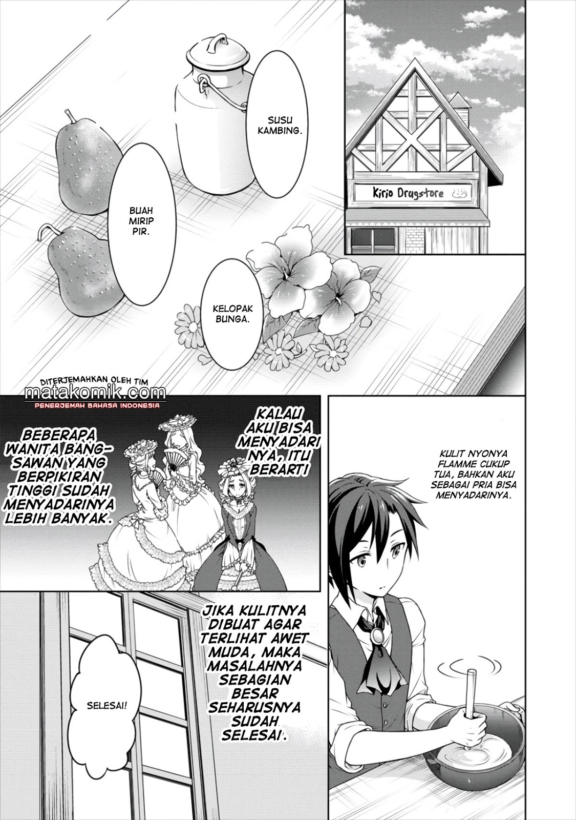 Cheat Kusushi no Slow Life: Isekai ni Tsukurou Drugstore Chapter 11 Gambar 13