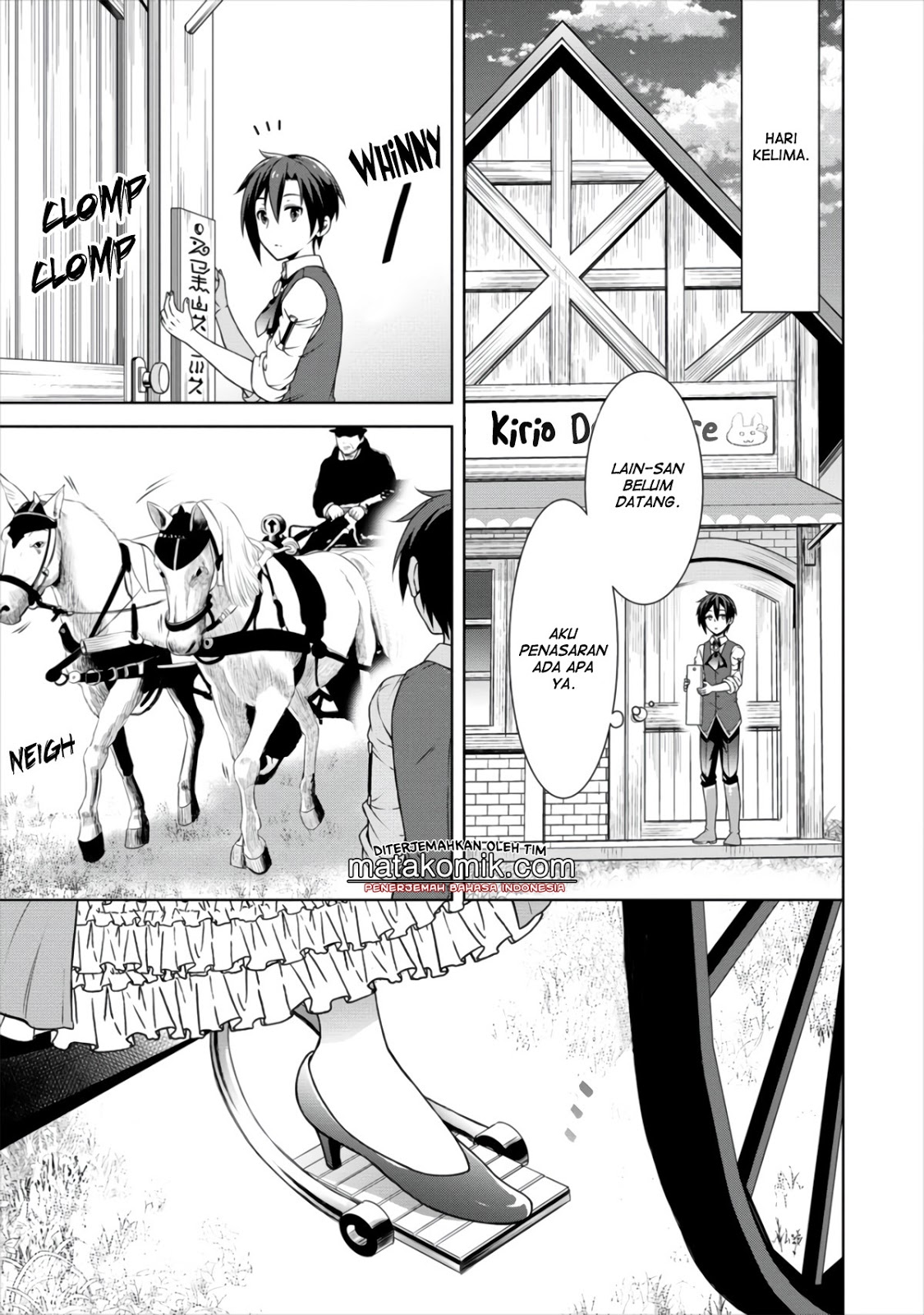 Cheat Kusushi no Slow Life: Isekai ni Tsukurou Drugstore Chapter 11 Gambar 21
