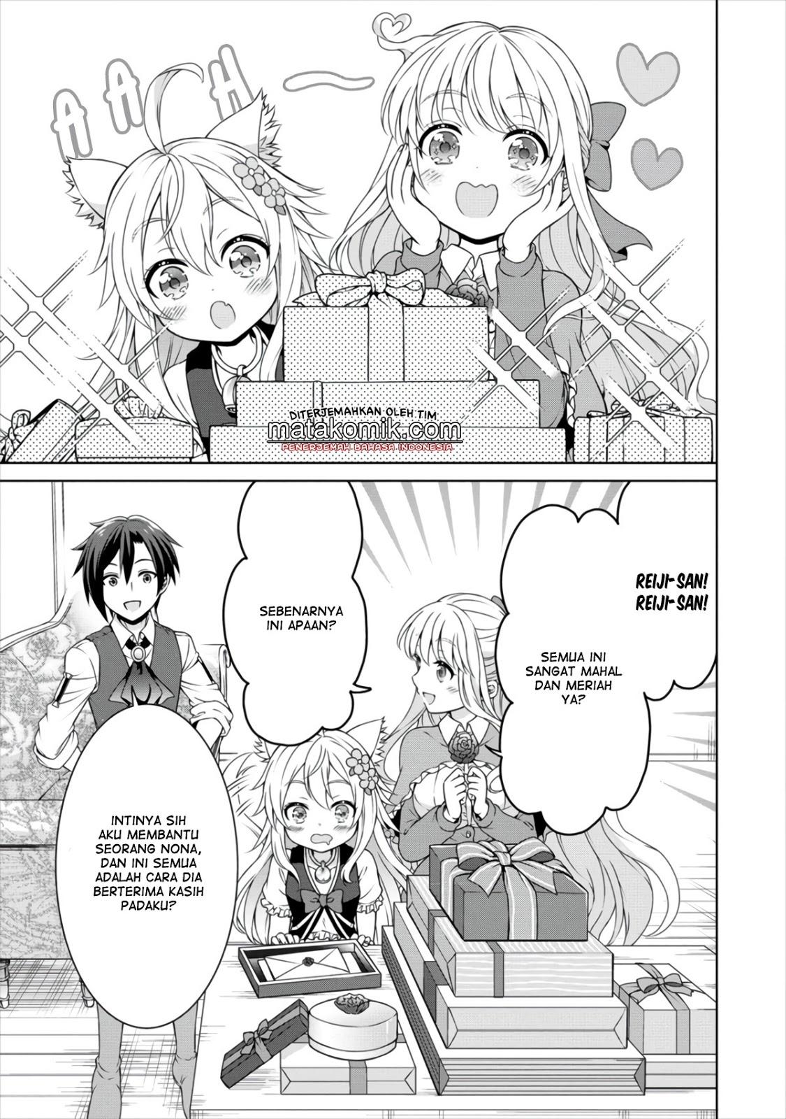 Cheat Kusushi no Slow Life: Isekai ni Tsukurou Drugstore Chapter 11 Gambar 24