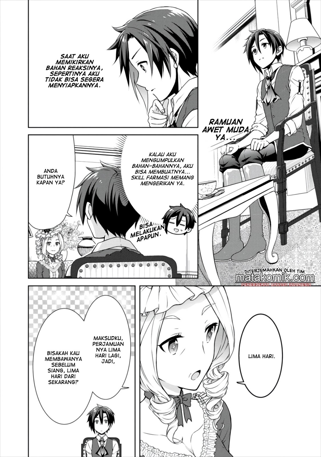 Cheat Kusushi no Slow Life: Isekai ni Tsukurou Drugstore Chapter 11 Gambar 6