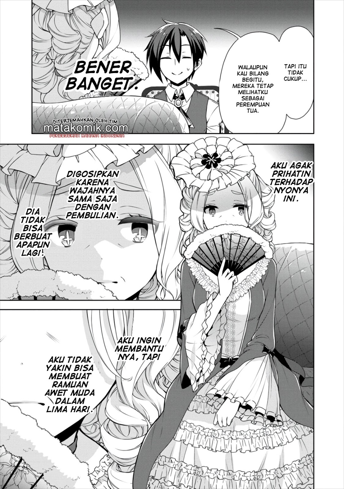 Cheat Kusushi no Slow Life: Isekai ni Tsukurou Drugstore Chapter 11 Gambar 9