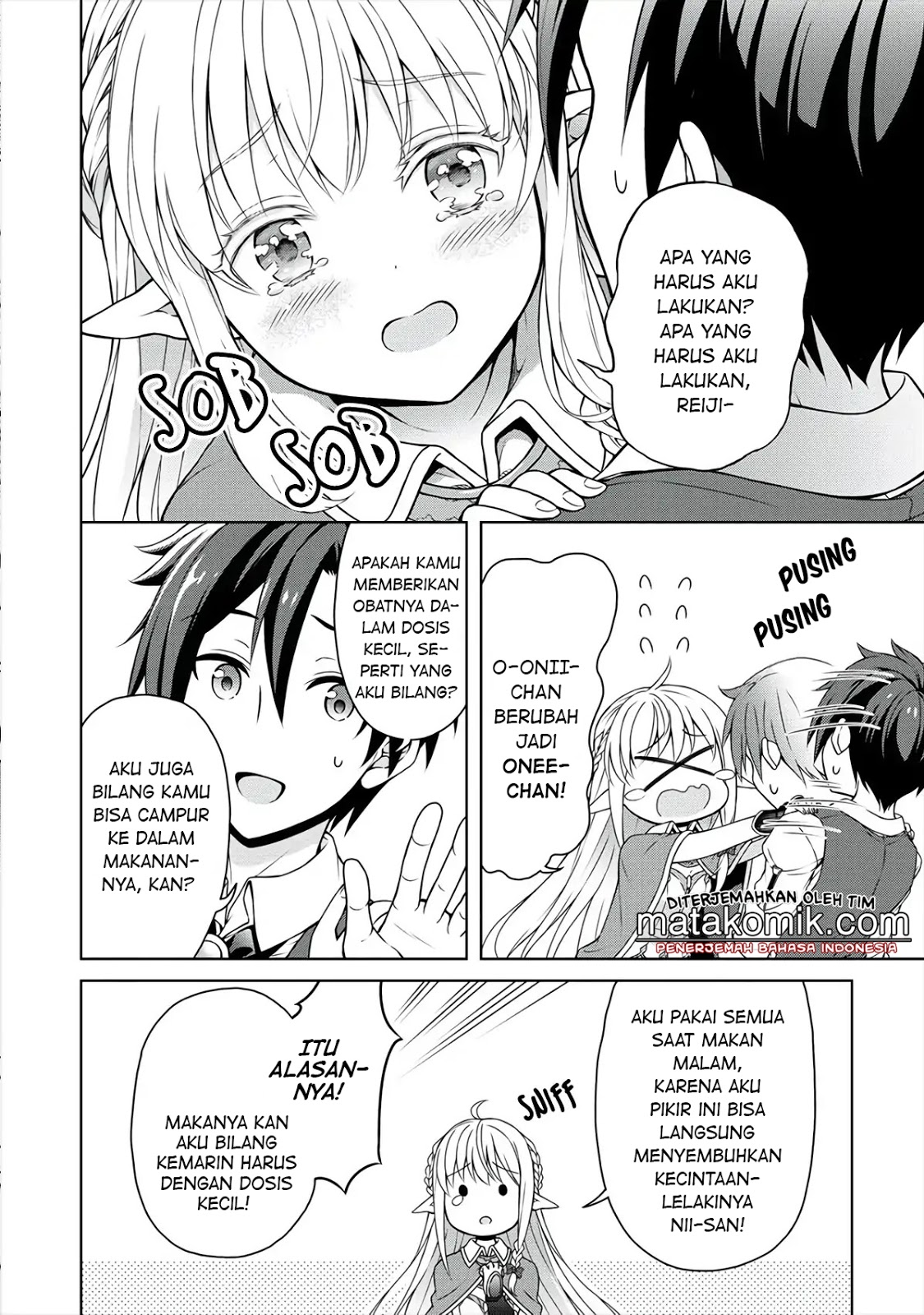 Cheat Kusushi no Slow Life: Isekai ni Tsukurou Drugstore Chapter 10 Gambar 22