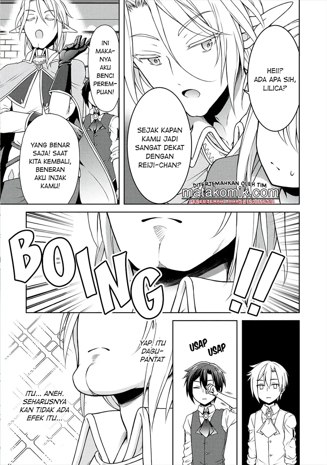 Cheat Kusushi no Slow Life: Isekai ni Tsukurou Drugstore Chapter 10 Gambar 23