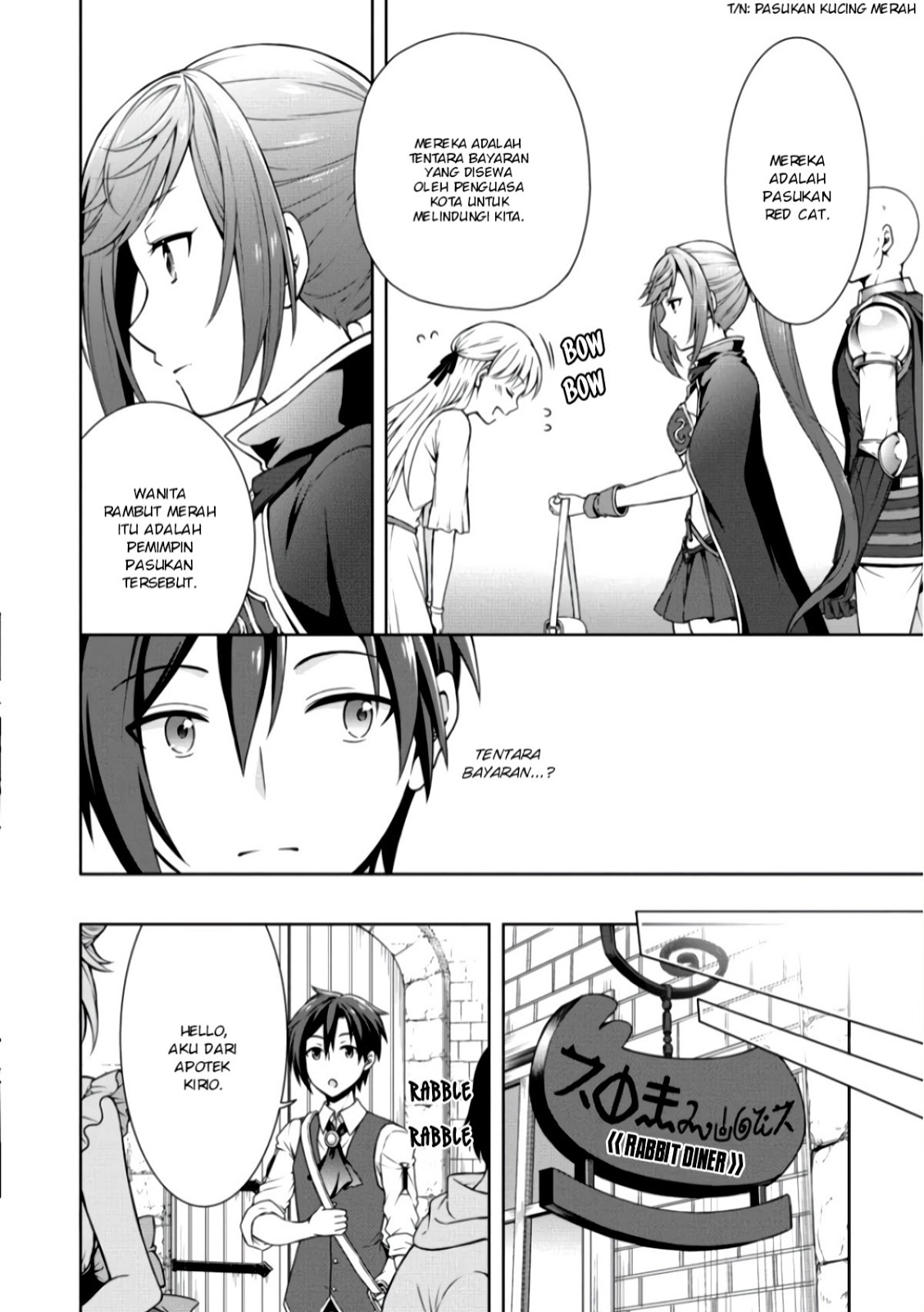 Cheat Kusushi no Slow Life: Isekai ni Tsukurou Drugstore Chapter 08 Gambar 14