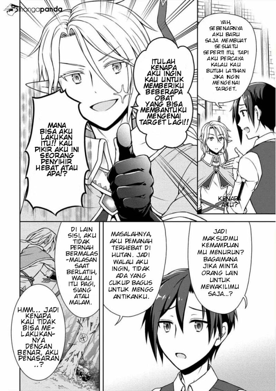 Cheat Kusushi no Slow Life: Isekai ni Tsukurou Drugstore Chapter 06 Gambar 13