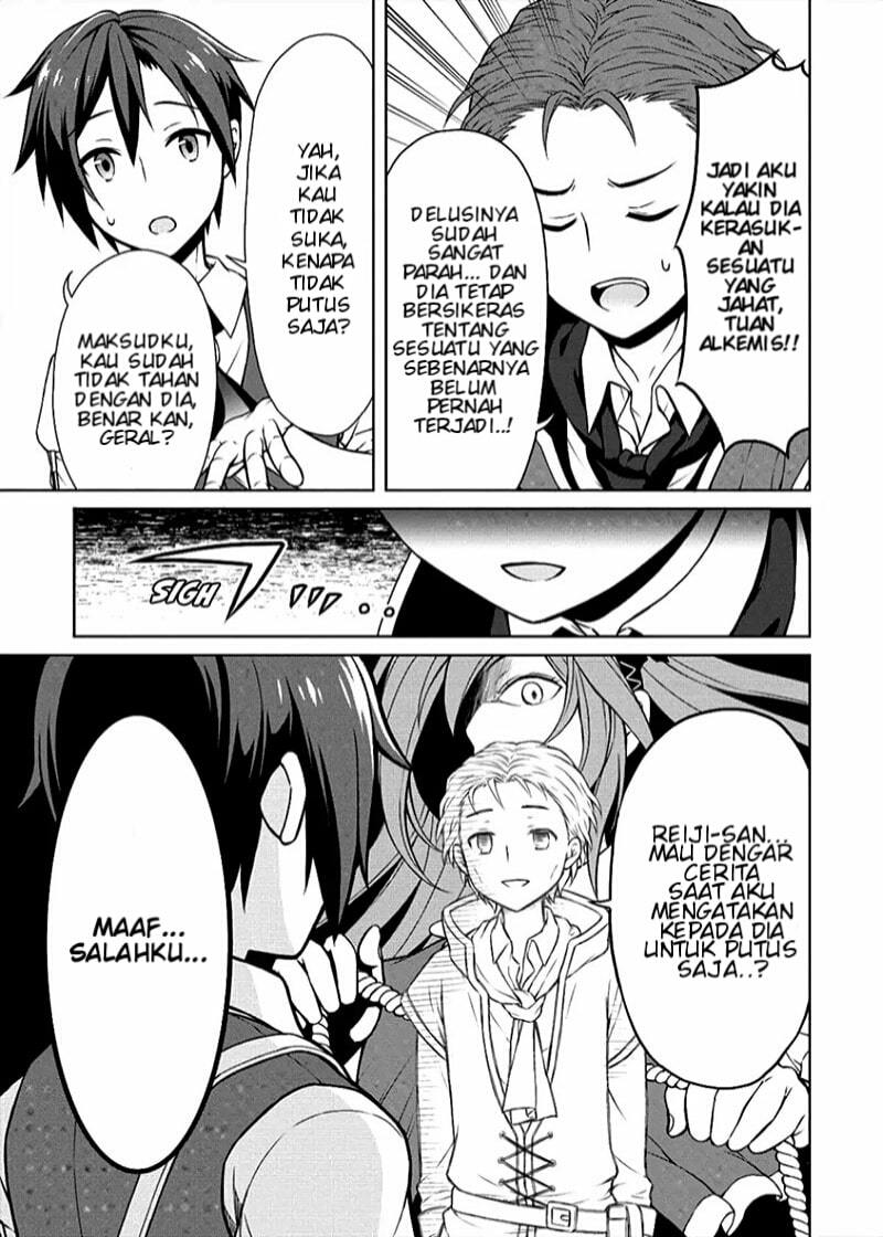 Cheat Kusushi no Slow Life: Isekai ni Tsukurou Drugstore Chapter 06 Gambar 15