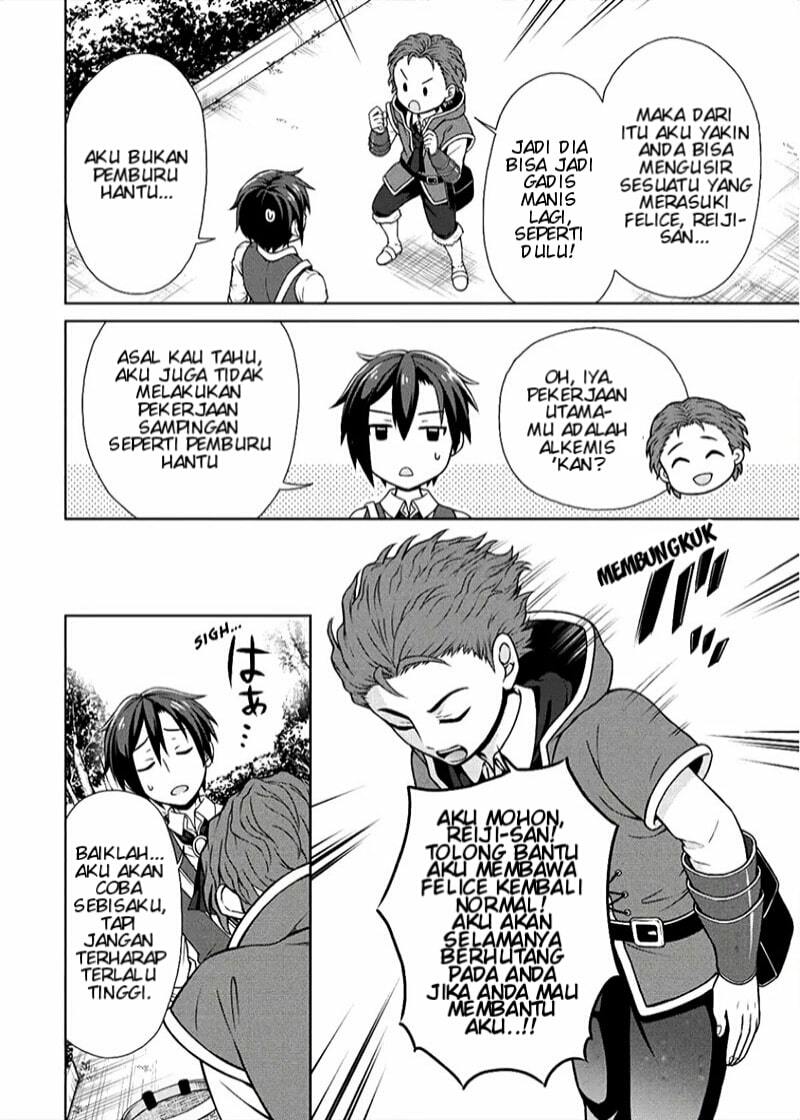 Cheat Kusushi no Slow Life: Isekai ni Tsukurou Drugstore Chapter 06 Gambar 16