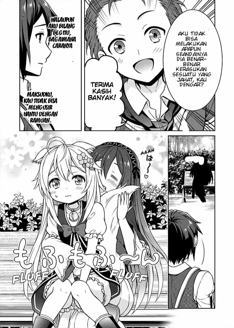 Cheat Kusushi no Slow Life: Isekai ni Tsukurou Drugstore Chapter 06 Gambar 17