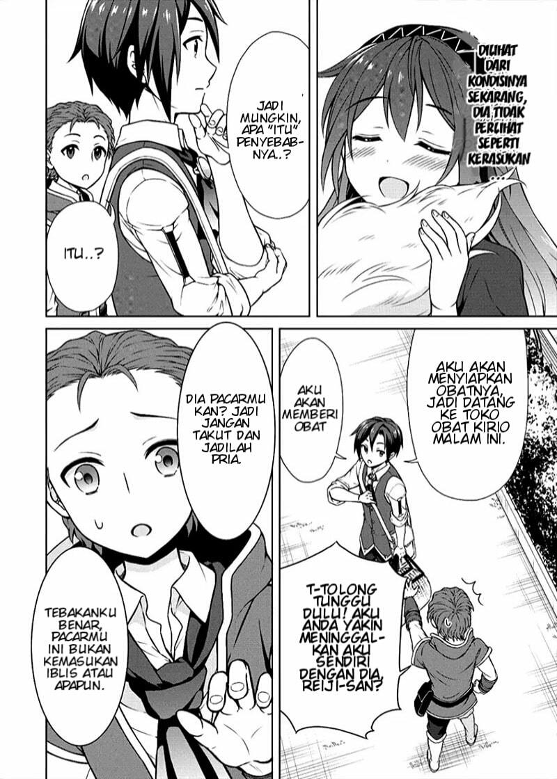 Cheat Kusushi no Slow Life: Isekai ni Tsukurou Drugstore Chapter 06 Gambar 18