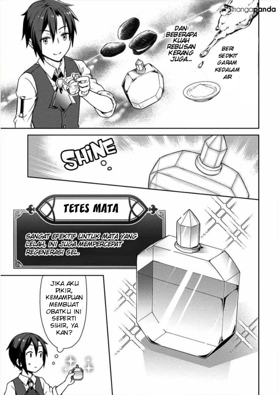 Cheat Kusushi no Slow Life: Isekai ni Tsukurou Drugstore Chapter 06 Gambar 21