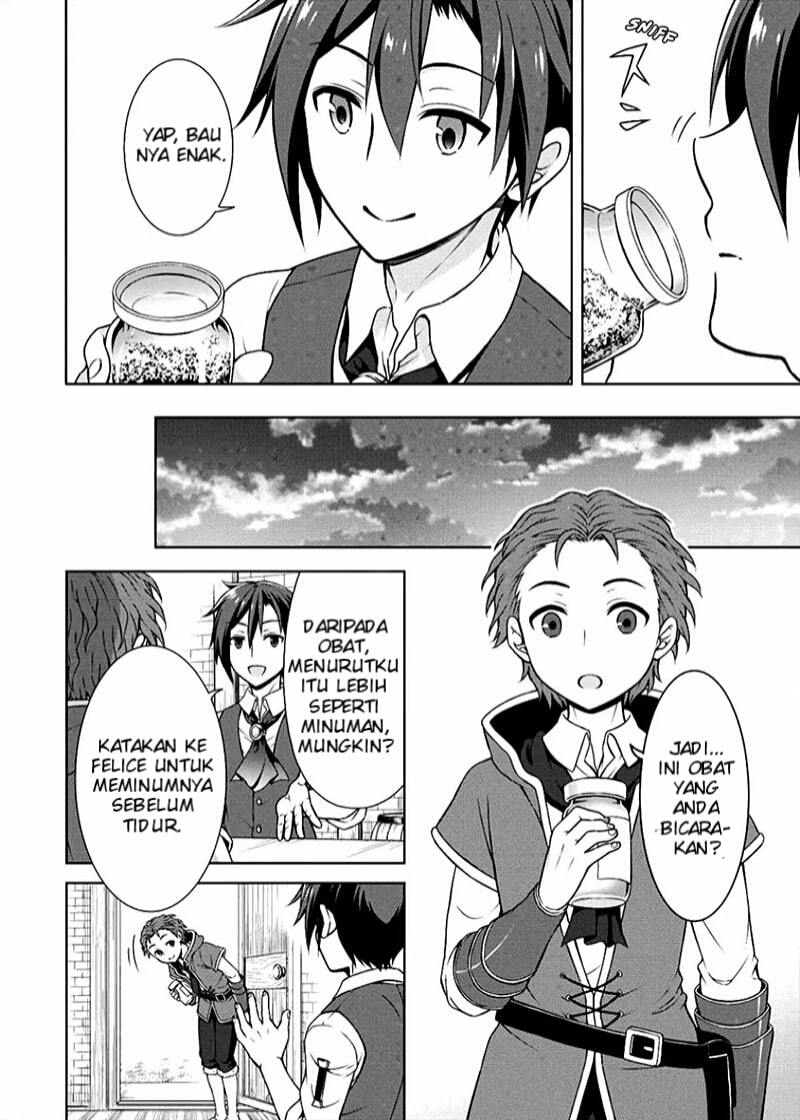 Cheat Kusushi no Slow Life: Isekai ni Tsukurou Drugstore Chapter 06 Gambar 22