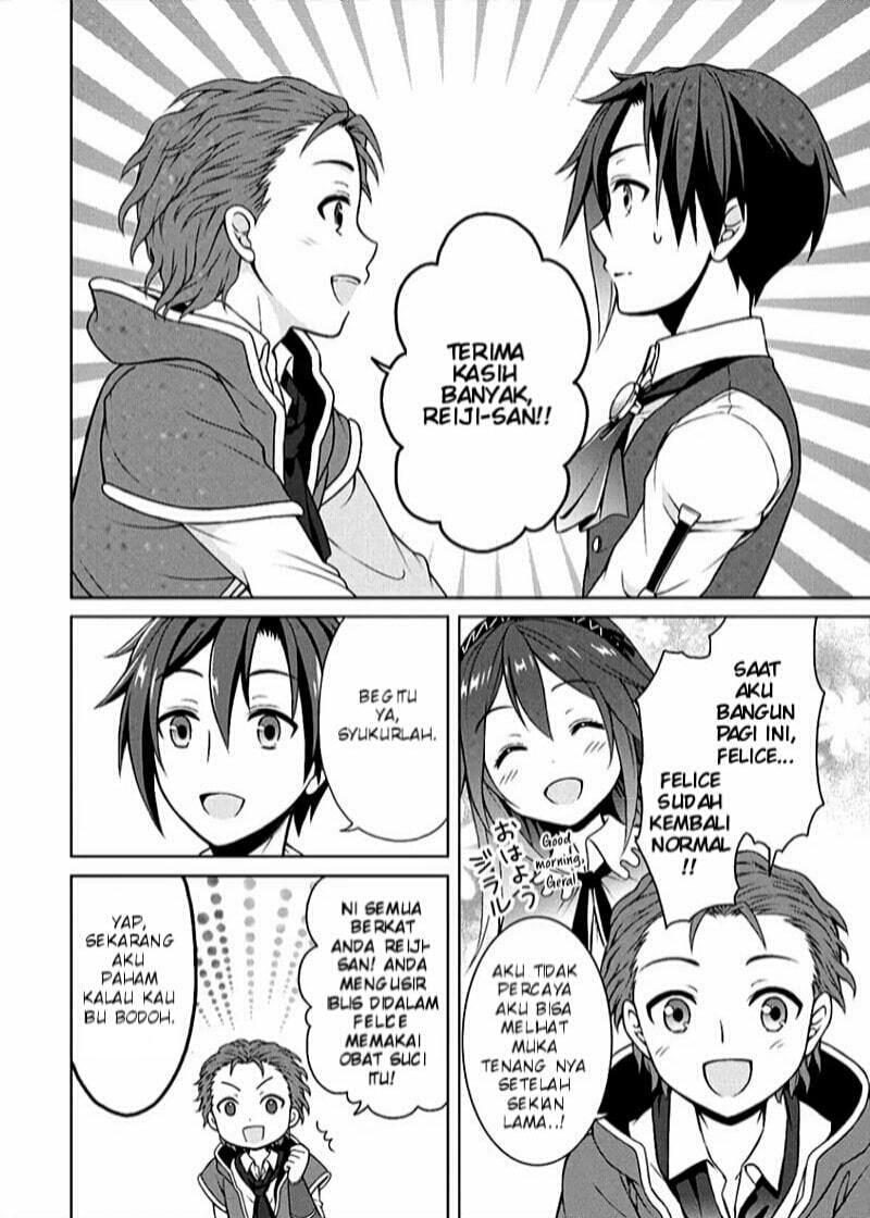 Cheat Kusushi no Slow Life: Isekai ni Tsukurou Drugstore Chapter 06 Gambar 24