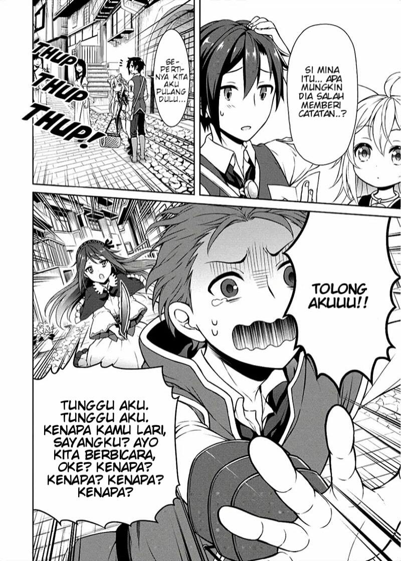 Cheat Kusushi no Slow Life: Isekai ni Tsukurou Drugstore Chapter 06 Gambar 5