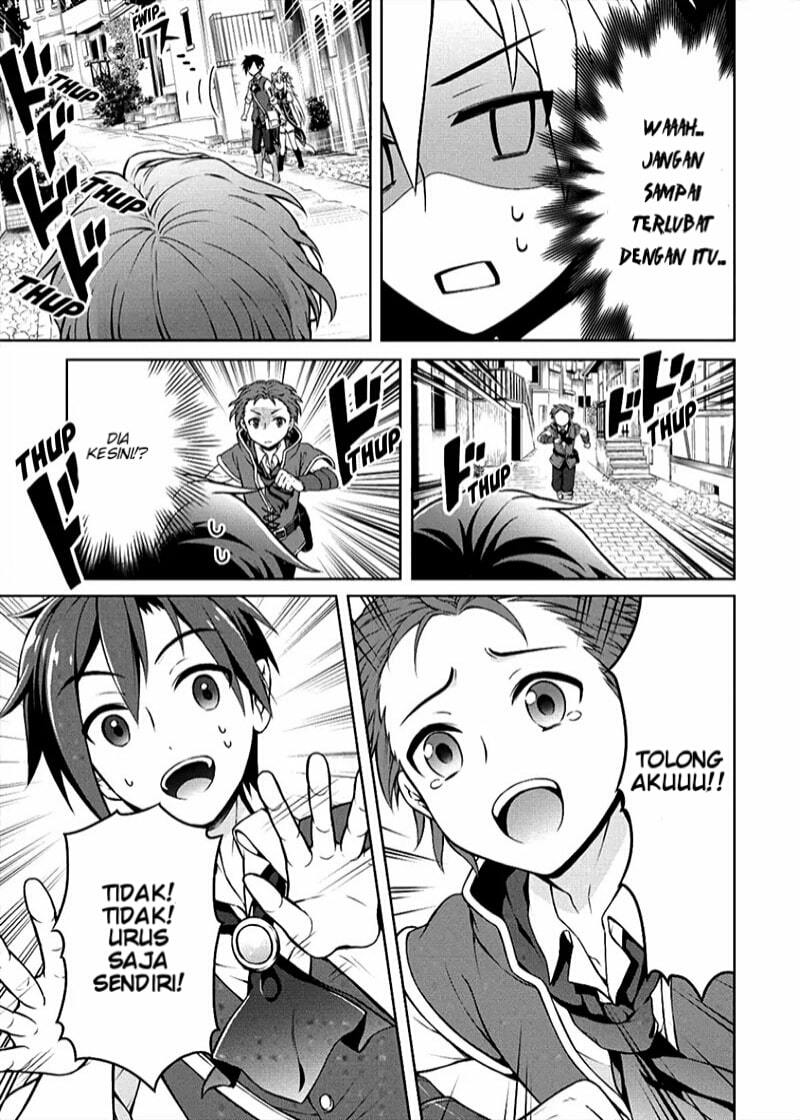 Cheat Kusushi no Slow Life: Isekai ni Tsukurou Drugstore Chapter 06 Gambar 6