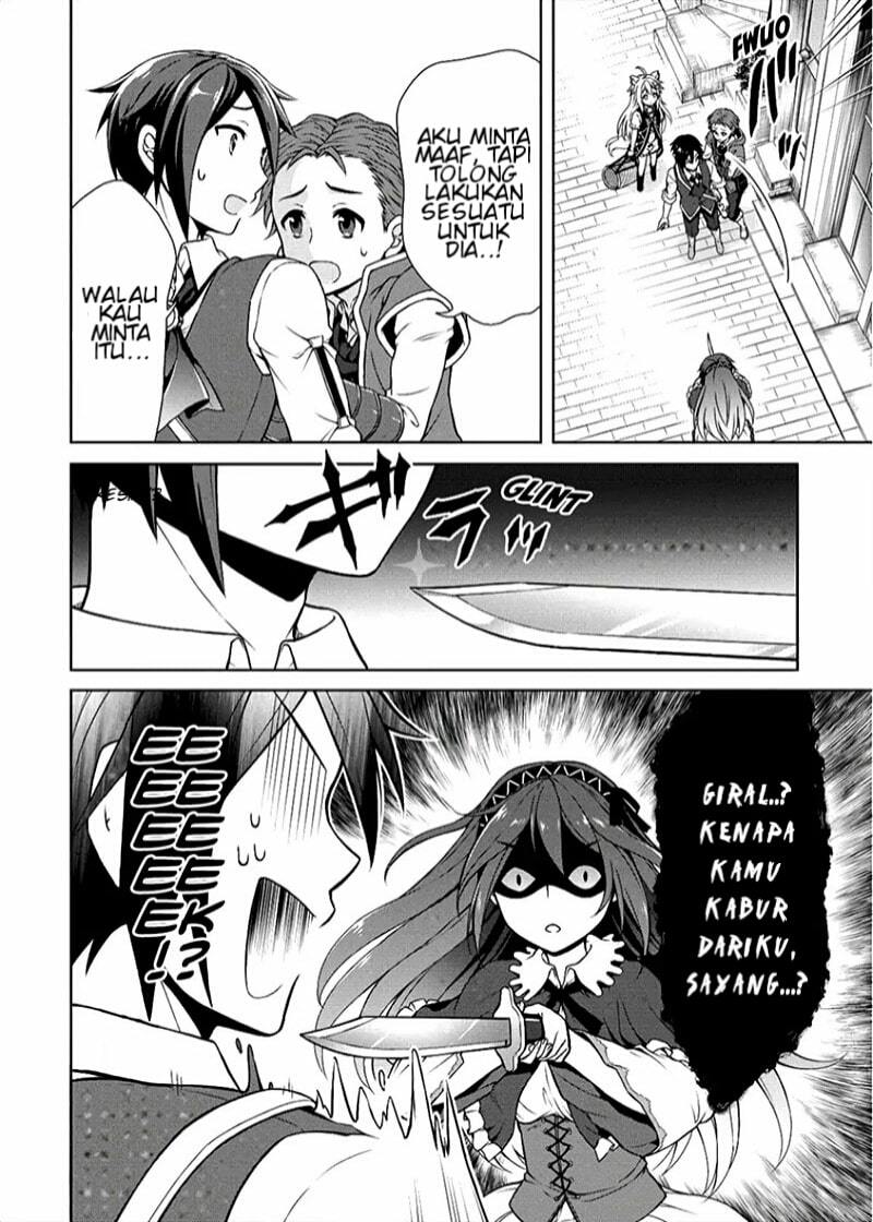 Cheat Kusushi no Slow Life: Isekai ni Tsukurou Drugstore Chapter 06 Gambar 7