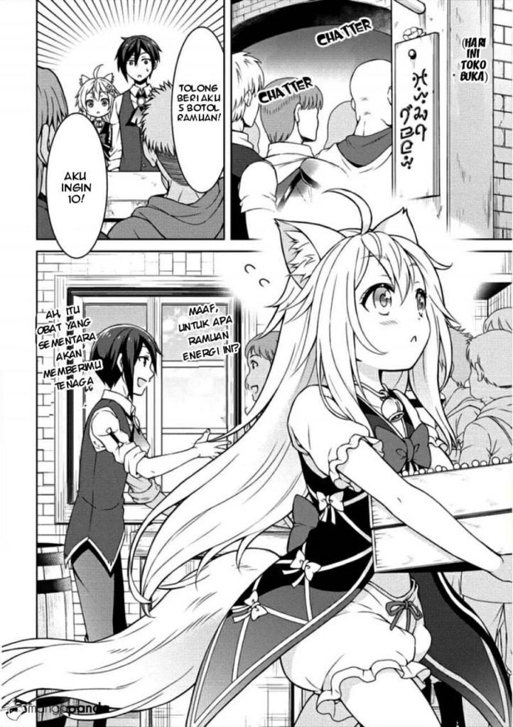 Cheat Kusushi no Slow Life: Isekai ni Tsukurou Drugstore Chapter 05 Gambar 25