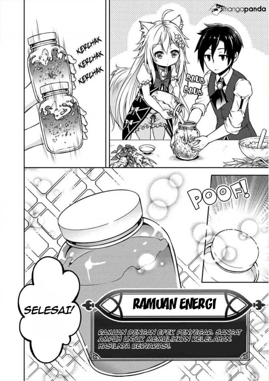 Cheat Kusushi no Slow Life: Isekai ni Tsukurou Drugstore Chapter 04 Gambar 12