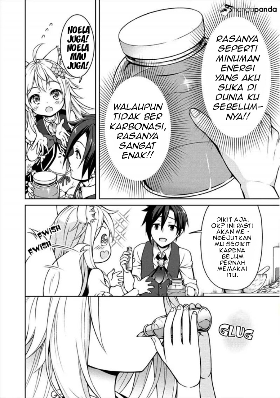 Cheat Kusushi no Slow Life: Isekai ni Tsukurou Drugstore Chapter 04 Gambar 14