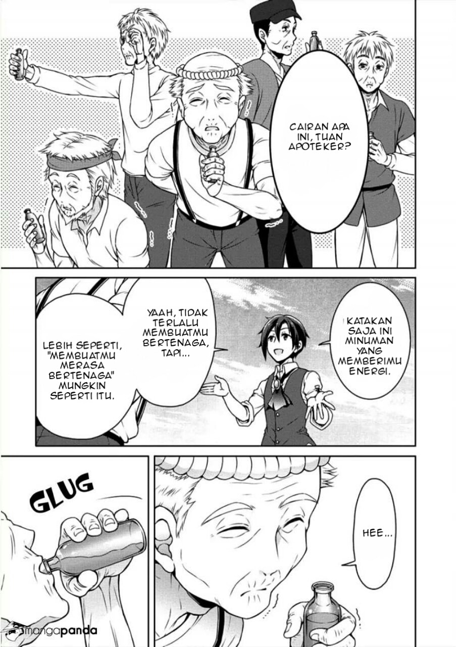 Cheat Kusushi no Slow Life: Isekai ni Tsukurou Drugstore Chapter 04 Gambar 19