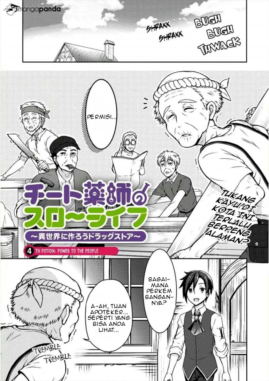 Baca Cheat Kusushi no Slow Life: Isekai ni Tsukurou Drugstore Chapter 04 Gambar 2