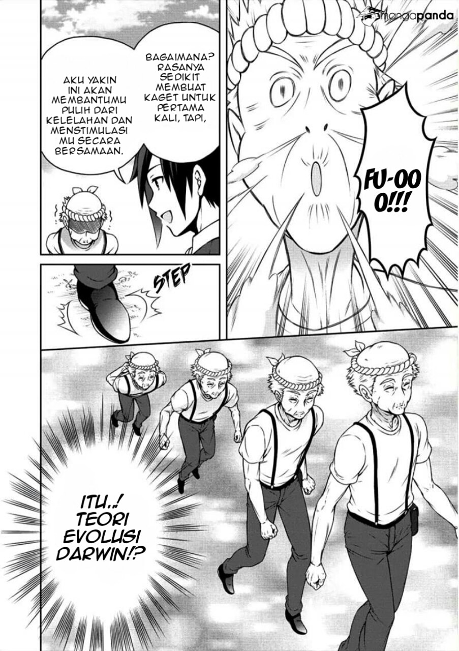 Cheat Kusushi no Slow Life: Isekai ni Tsukurou Drugstore Chapter 04 Gambar 20