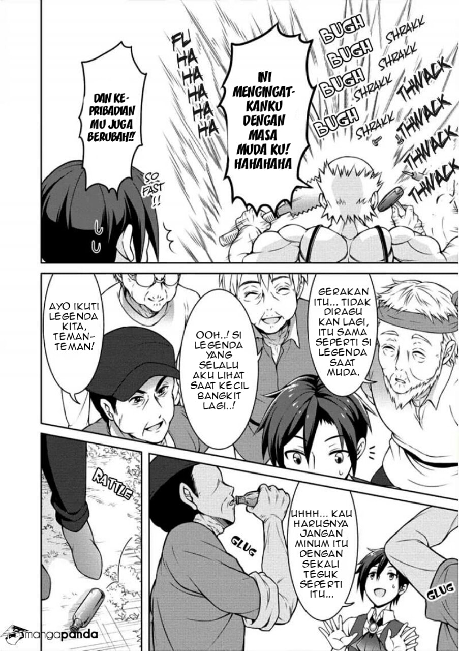 Cheat Kusushi no Slow Life: Isekai ni Tsukurou Drugstore Chapter 04 Gambar 22