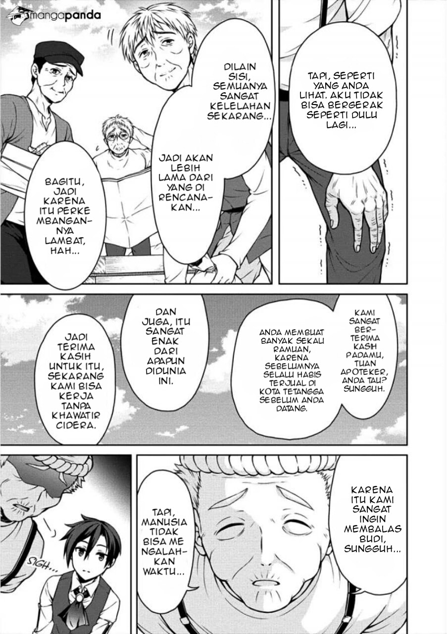 Cheat Kusushi no Slow Life: Isekai ni Tsukurou Drugstore Chapter 04 Gambar 4