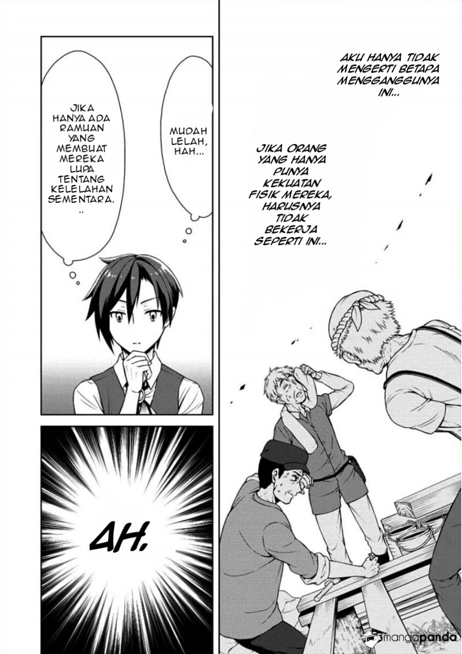 Cheat Kusushi no Slow Life: Isekai ni Tsukurou Drugstore Chapter 04 Gambar 5