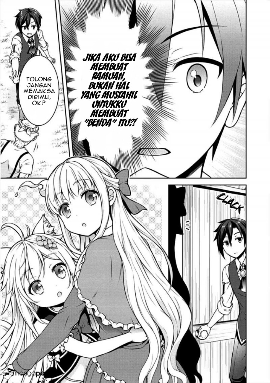 Cheat Kusushi no Slow Life: Isekai ni Tsukurou Drugstore Chapter 04 Gambar 6