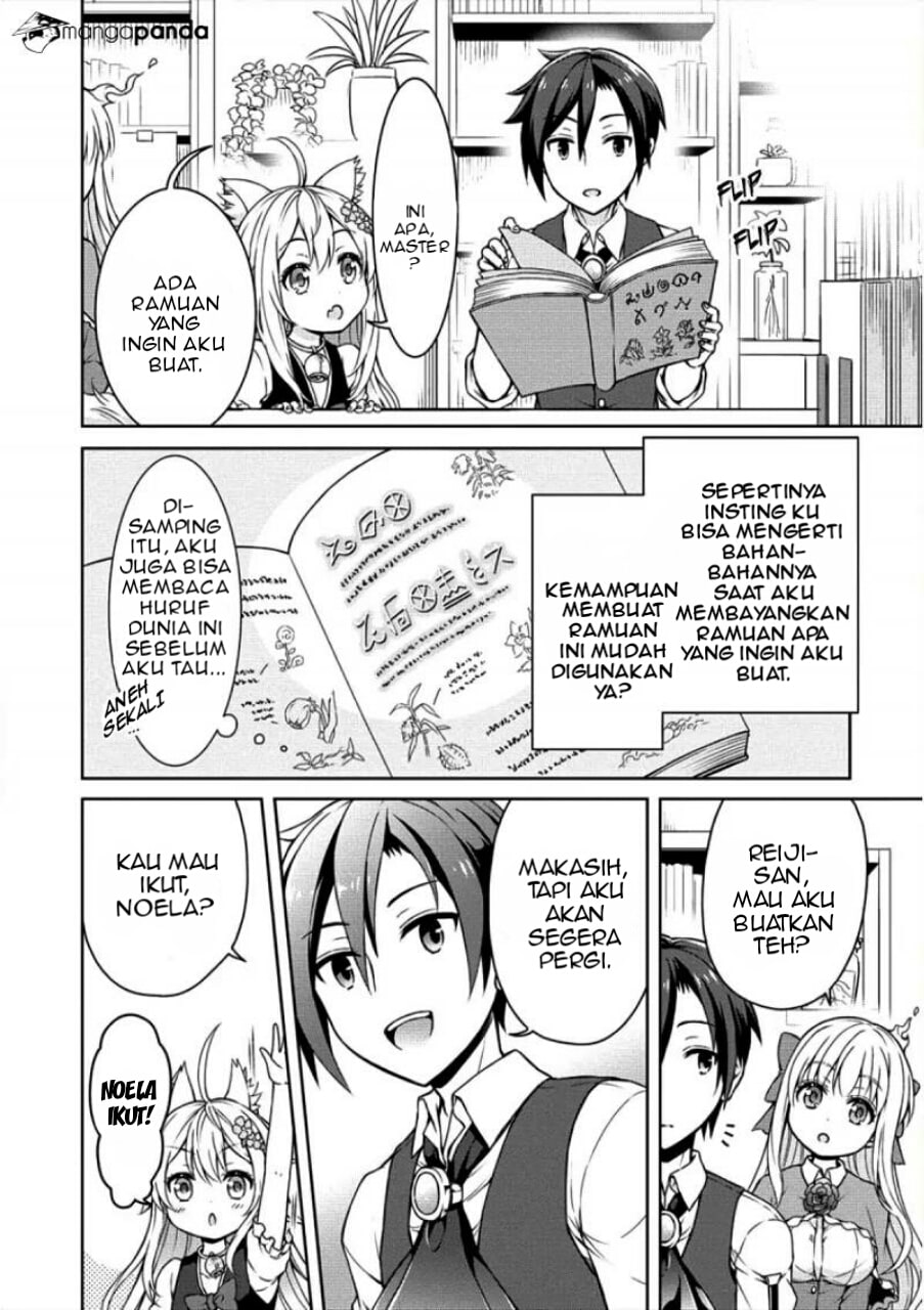 Cheat Kusushi no Slow Life: Isekai ni Tsukurou Drugstore Chapter 04 Gambar 7