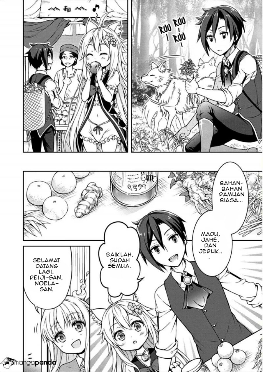 Cheat Kusushi no Slow Life: Isekai ni Tsukurou Drugstore Chapter 04 Gambar 9