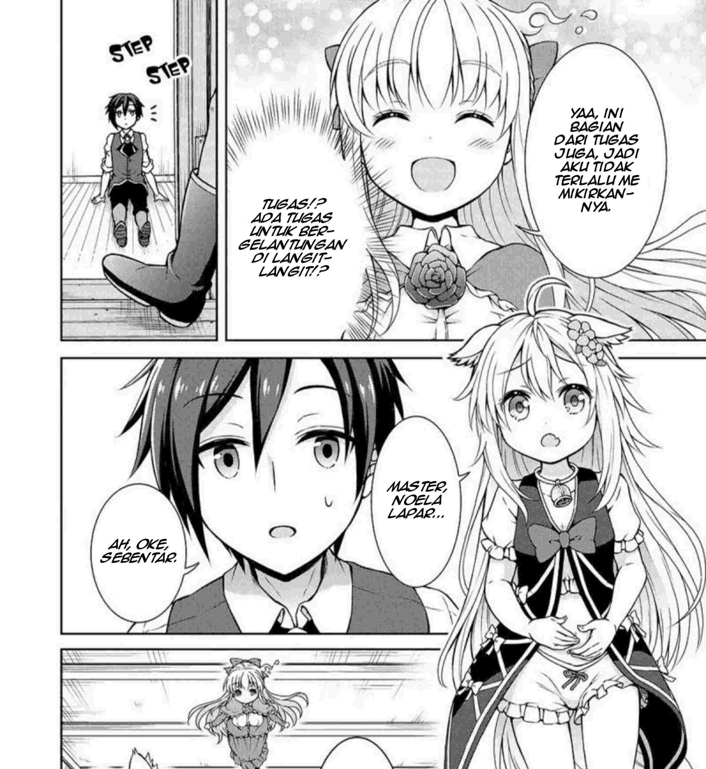 Cheat Kusushi no Slow Life: Isekai ni Tsukurou Drugstore Chapter 03 Gambar 18