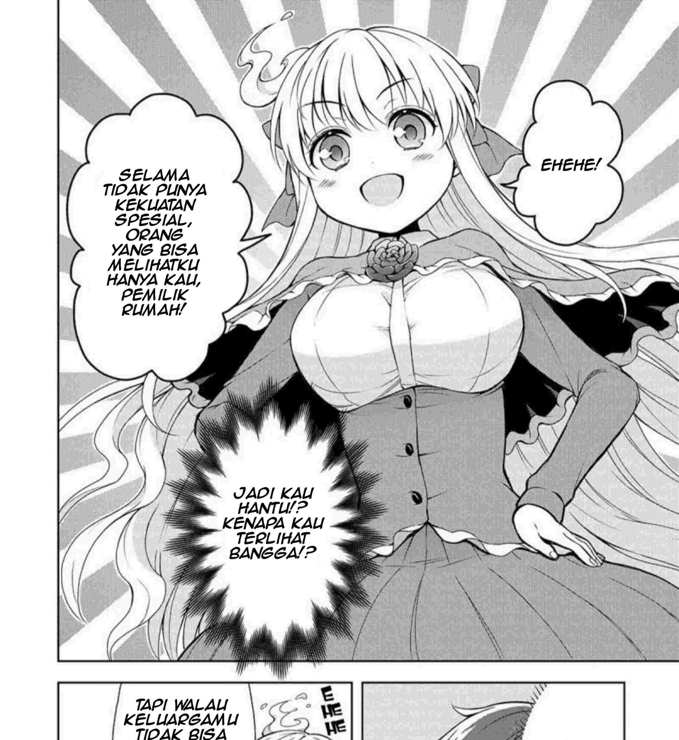 Cheat Kusushi no Slow Life: Isekai ni Tsukurou Drugstore Chapter 03 Gambar 22