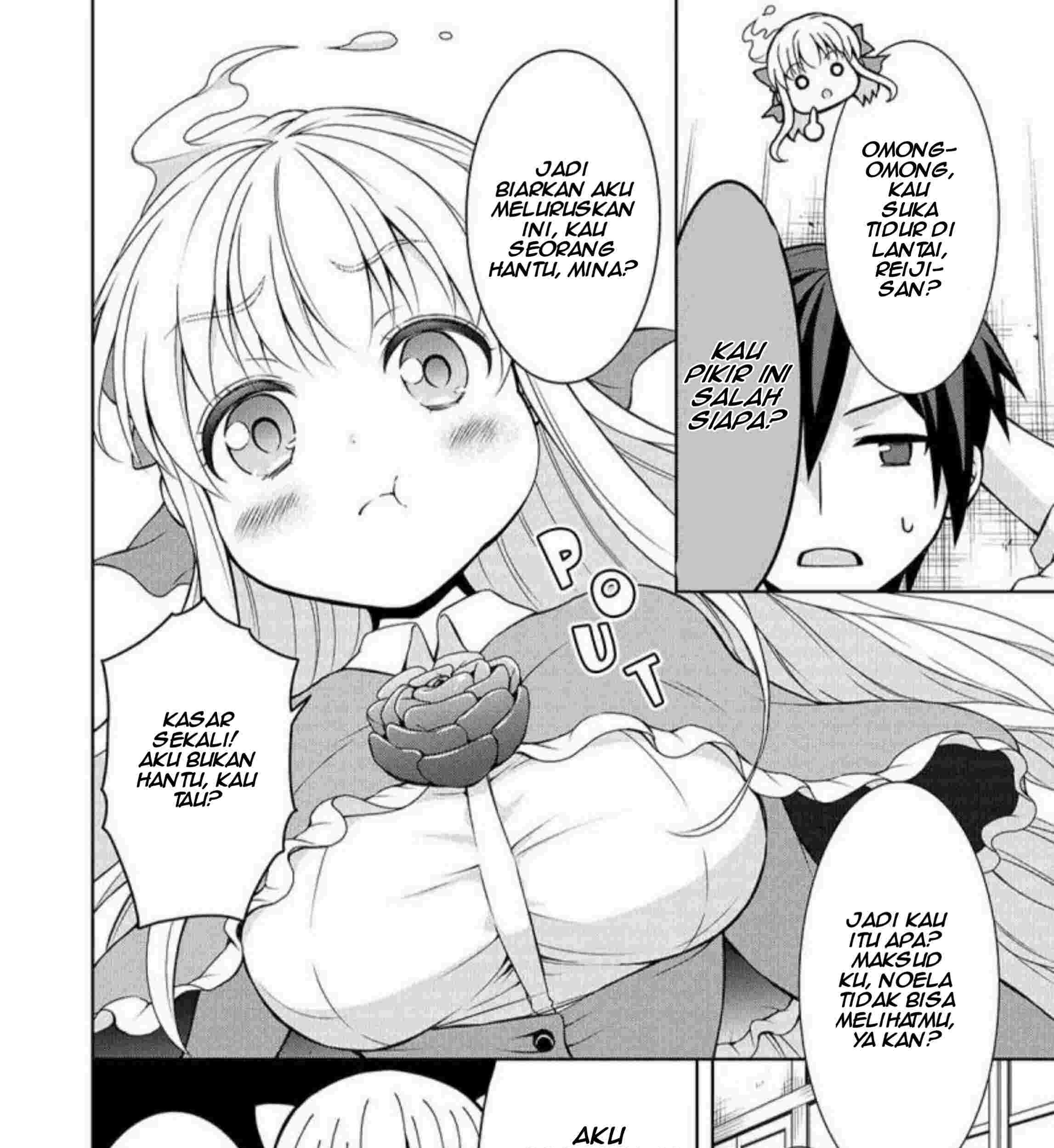 Cheat Kusushi no Slow Life: Isekai ni Tsukurou Drugstore Chapter 03 Gambar 26