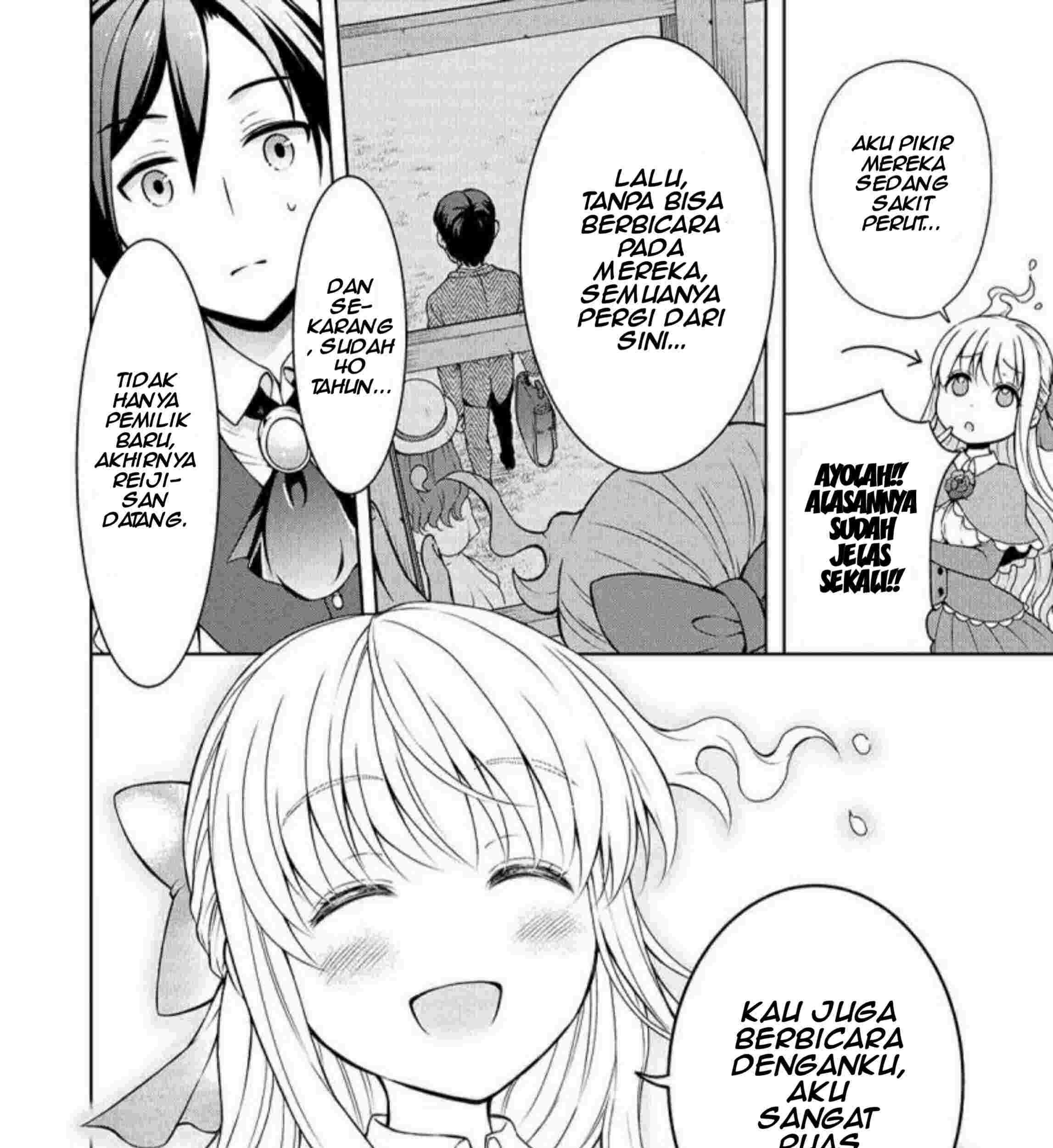 Cheat Kusushi no Slow Life: Isekai ni Tsukurou Drugstore Chapter 03 Gambar 30