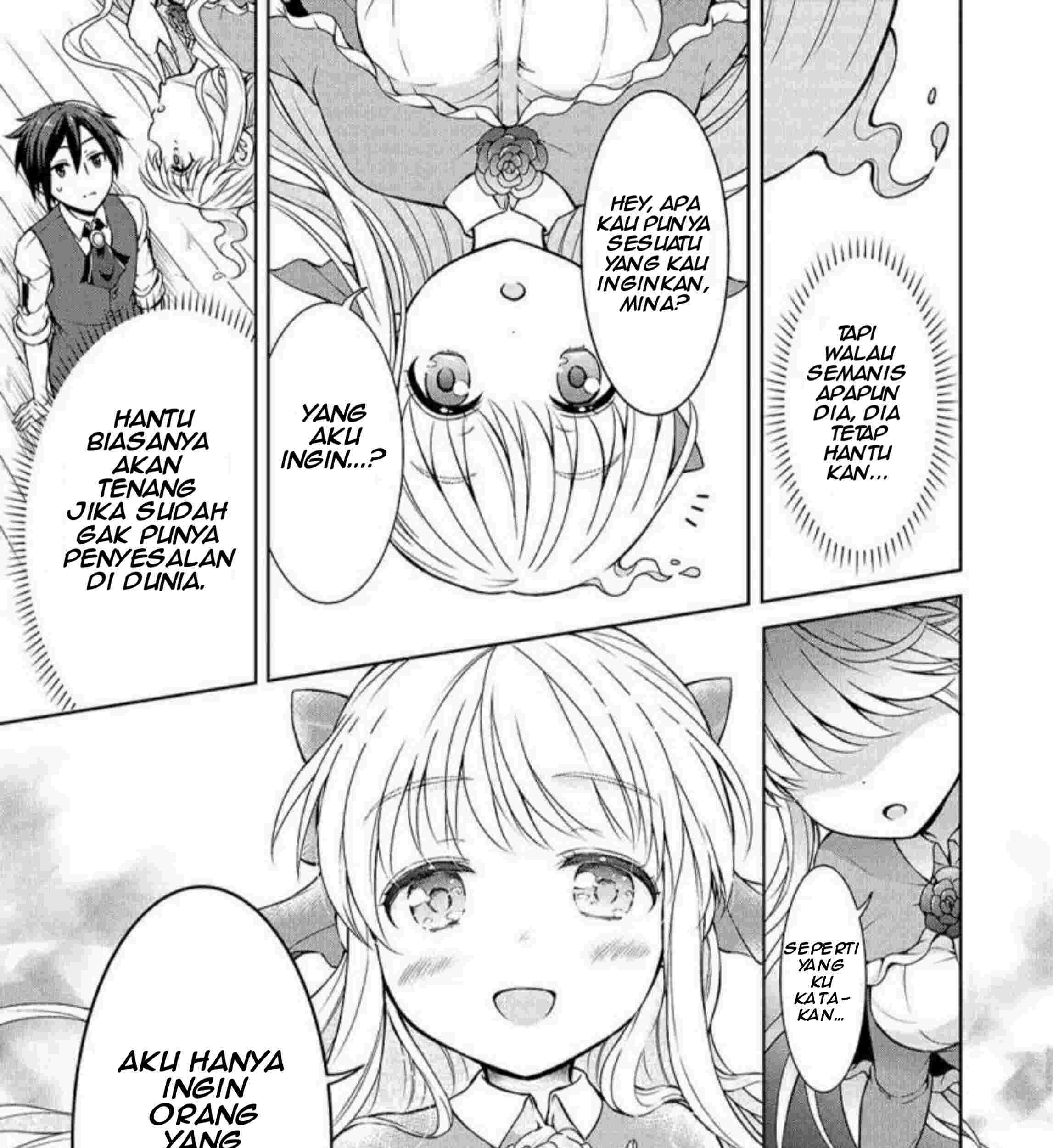 Cheat Kusushi no Slow Life: Isekai ni Tsukurou Drugstore Chapter 03 Gambar 36