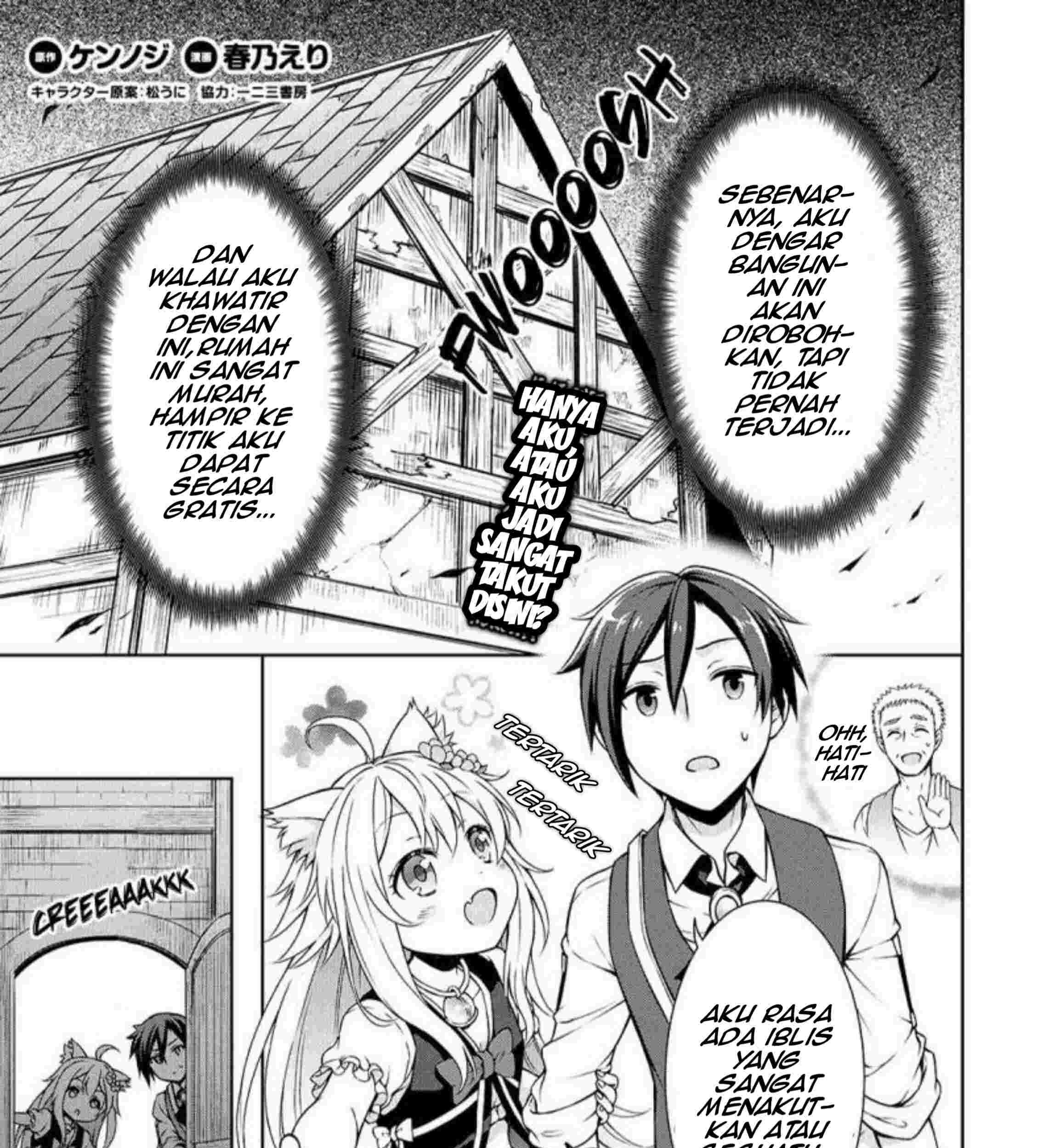 Cheat Kusushi no Slow Life: Isekai ni Tsukurou Drugstore Chapter 03 Gambar 3