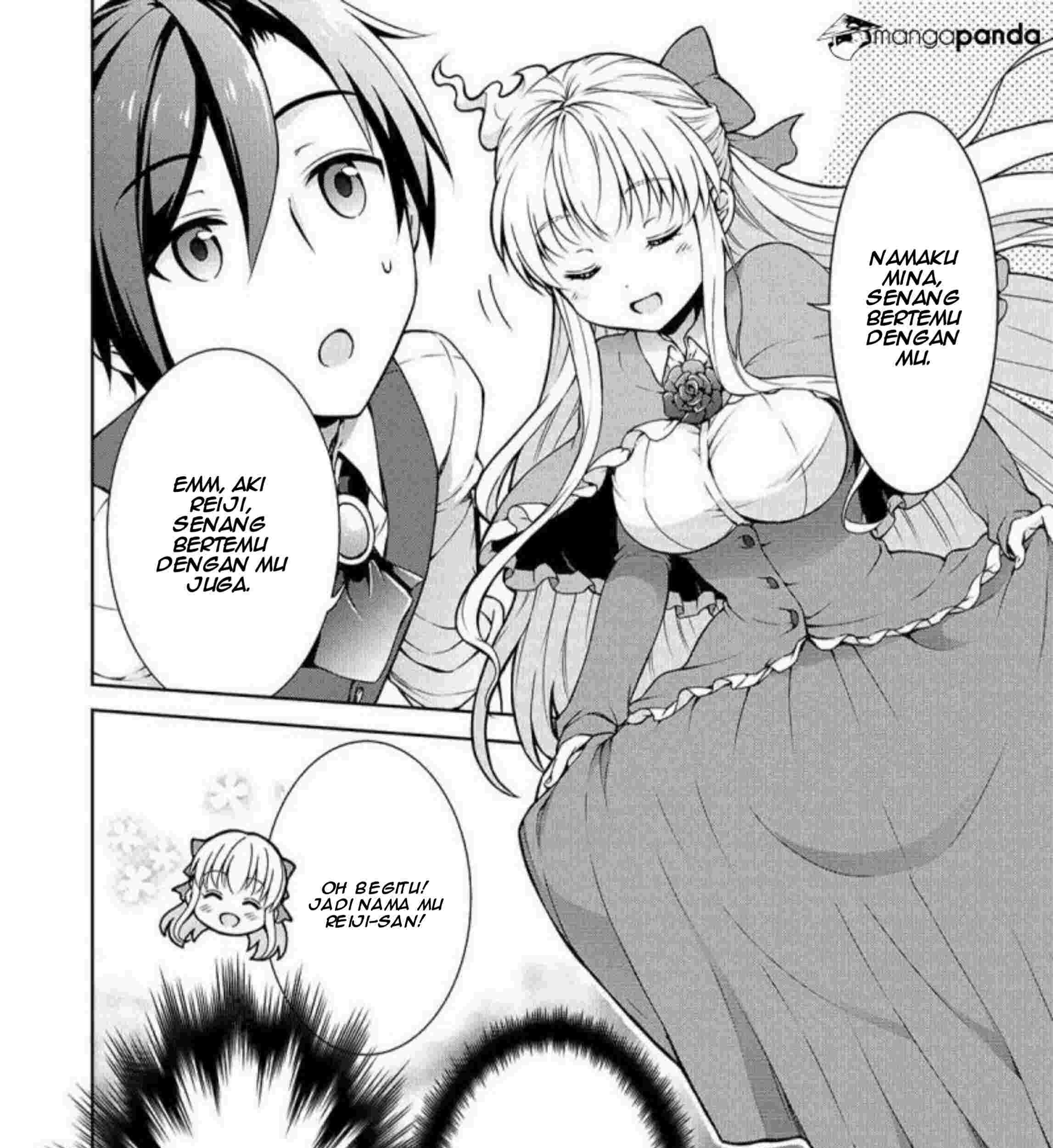 Cheat Kusushi no Slow Life: Isekai ni Tsukurou Drugstore Chapter 03 Gambar 14
