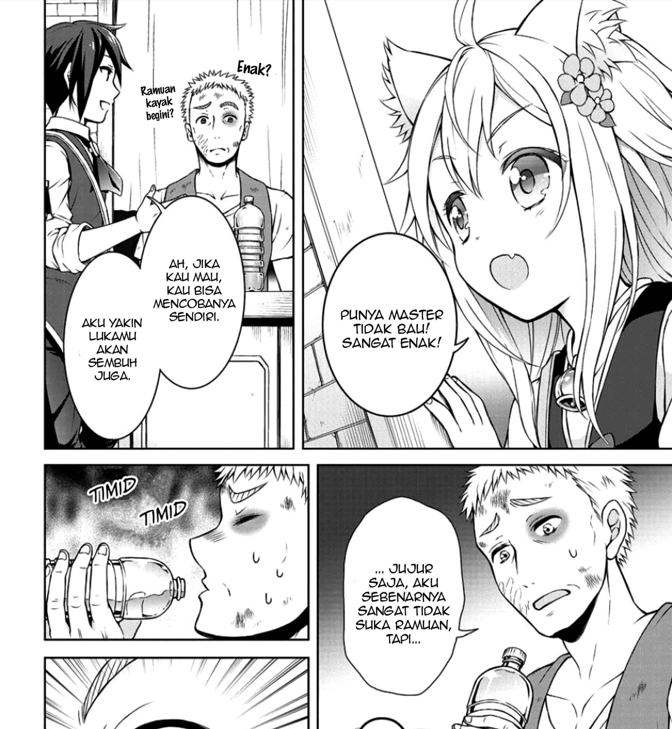 Cheat Kusushi no Slow Life: Isekai ni Tsukurou Drugstore Chapter 02 Gambar 17