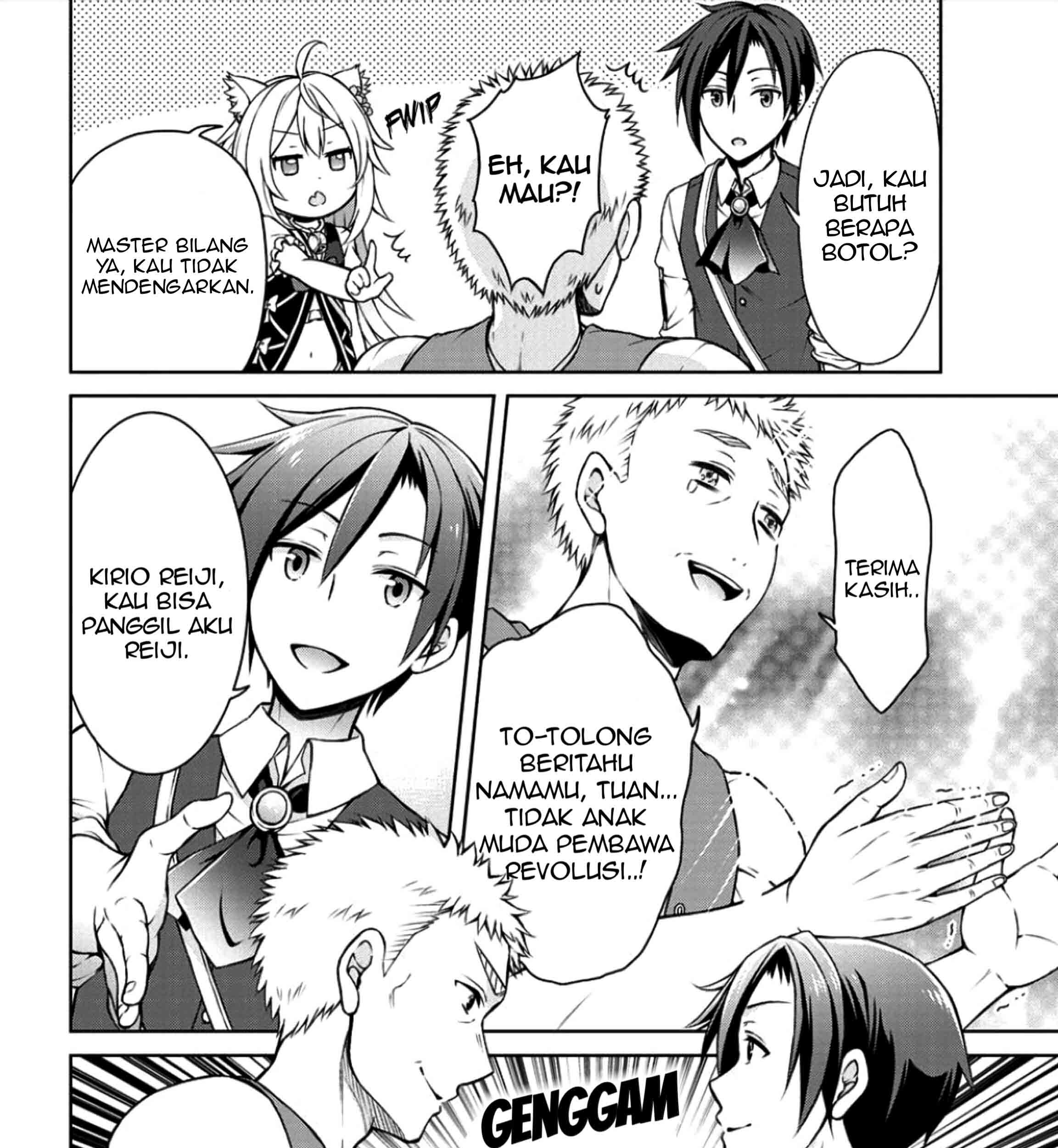 Cheat Kusushi no Slow Life: Isekai ni Tsukurou Drugstore Chapter 02 Gambar 25