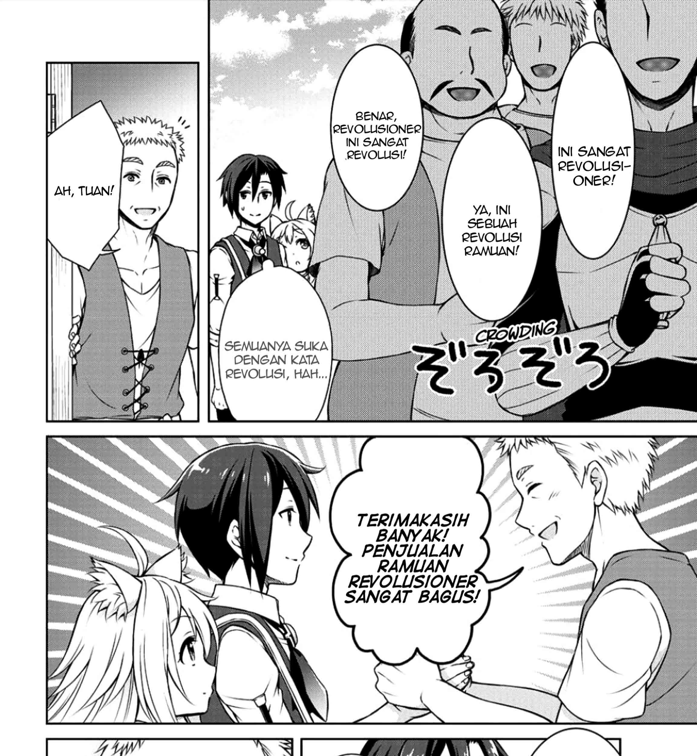 Cheat Kusushi no Slow Life: Isekai ni Tsukurou Drugstore Chapter 02 Gambar 33