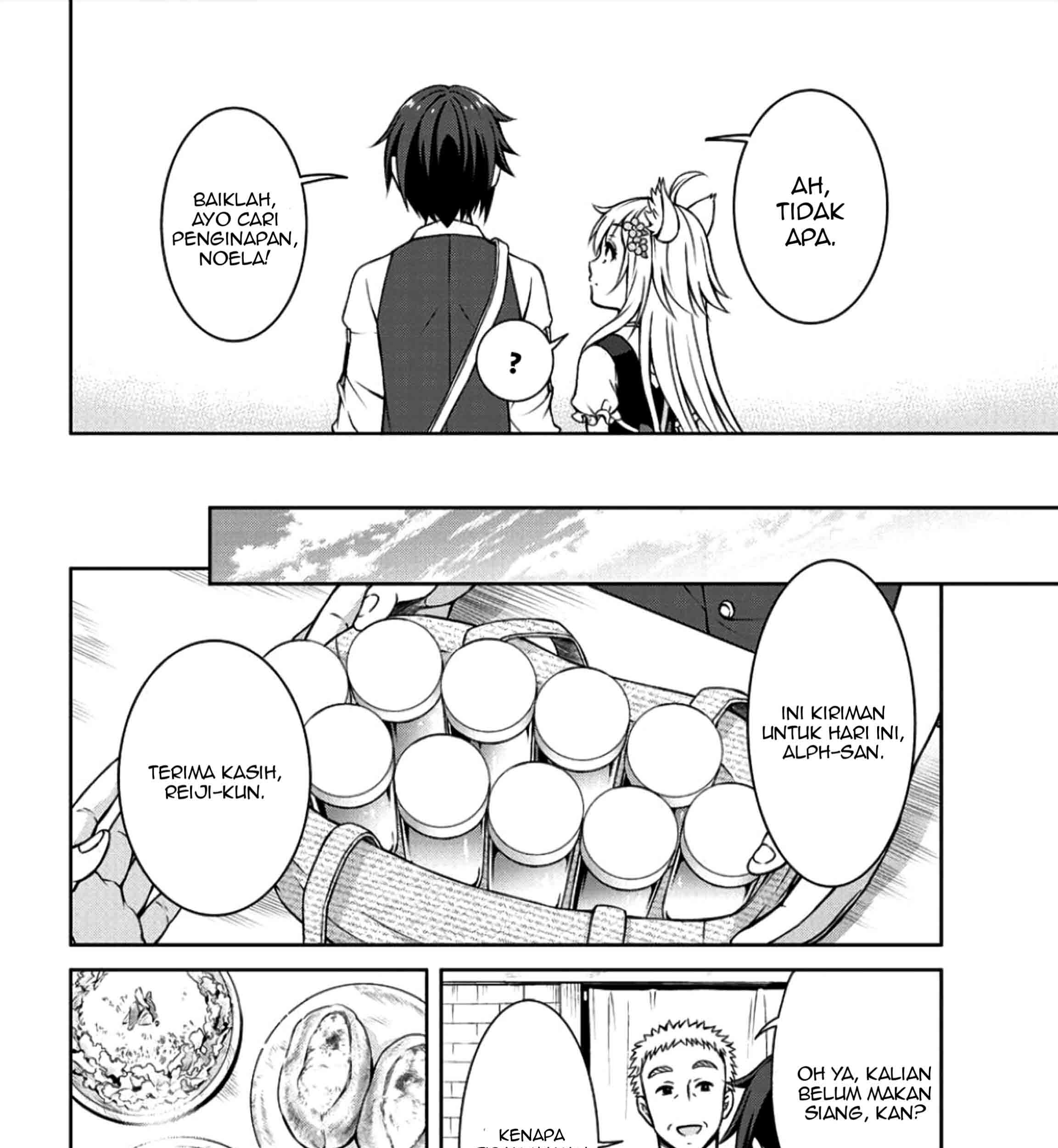 Cheat Kusushi no Slow Life: Isekai ni Tsukurou Drugstore Chapter 02 Gambar 37