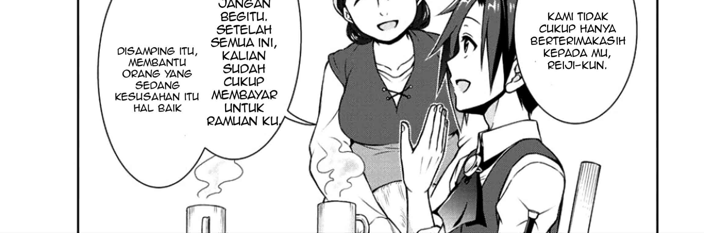 Cheat Kusushi no Slow Life: Isekai ni Tsukurou Drugstore Chapter 02 Gambar 40