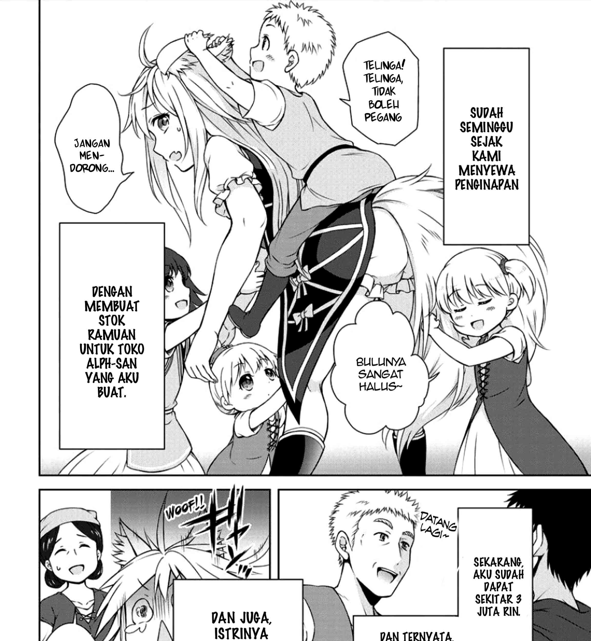 Cheat Kusushi no Slow Life: Isekai ni Tsukurou Drugstore Chapter 02 Gambar 41