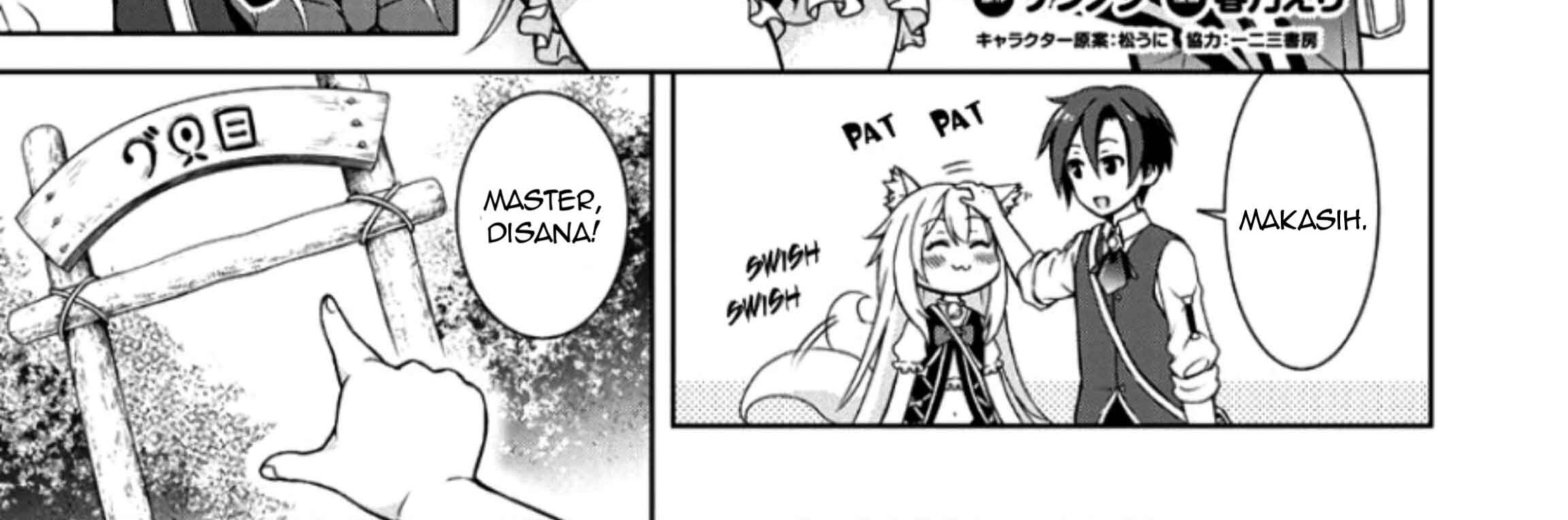 Cheat Kusushi no Slow Life: Isekai ni Tsukurou Drugstore Chapter 02 Gambar 3