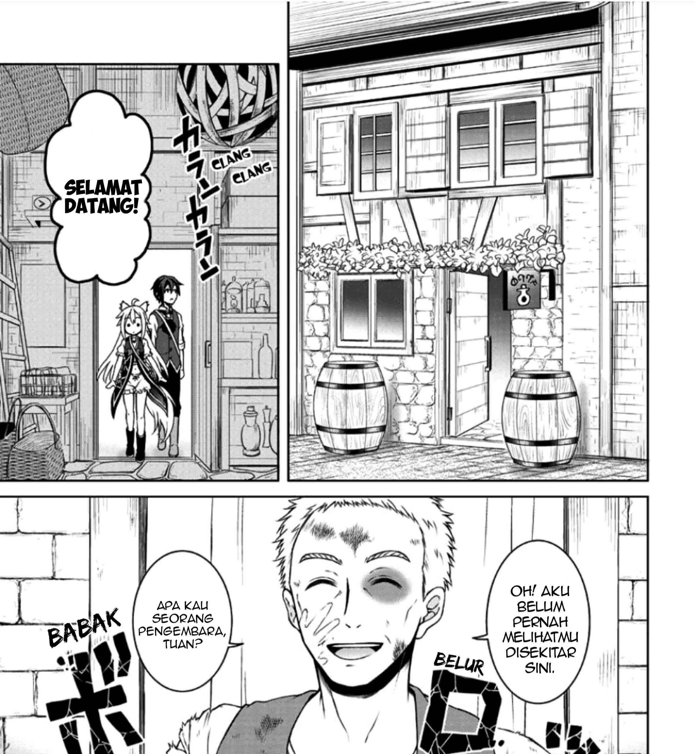 Cheat Kusushi no Slow Life: Isekai ni Tsukurou Drugstore Chapter 02 Gambar 7